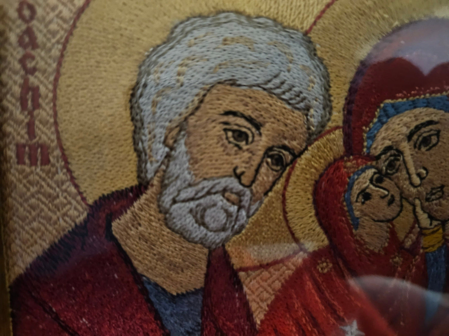 5x7 Saints Joachim And Anne, Embroidered Byzantine Orthodox Christian Icon