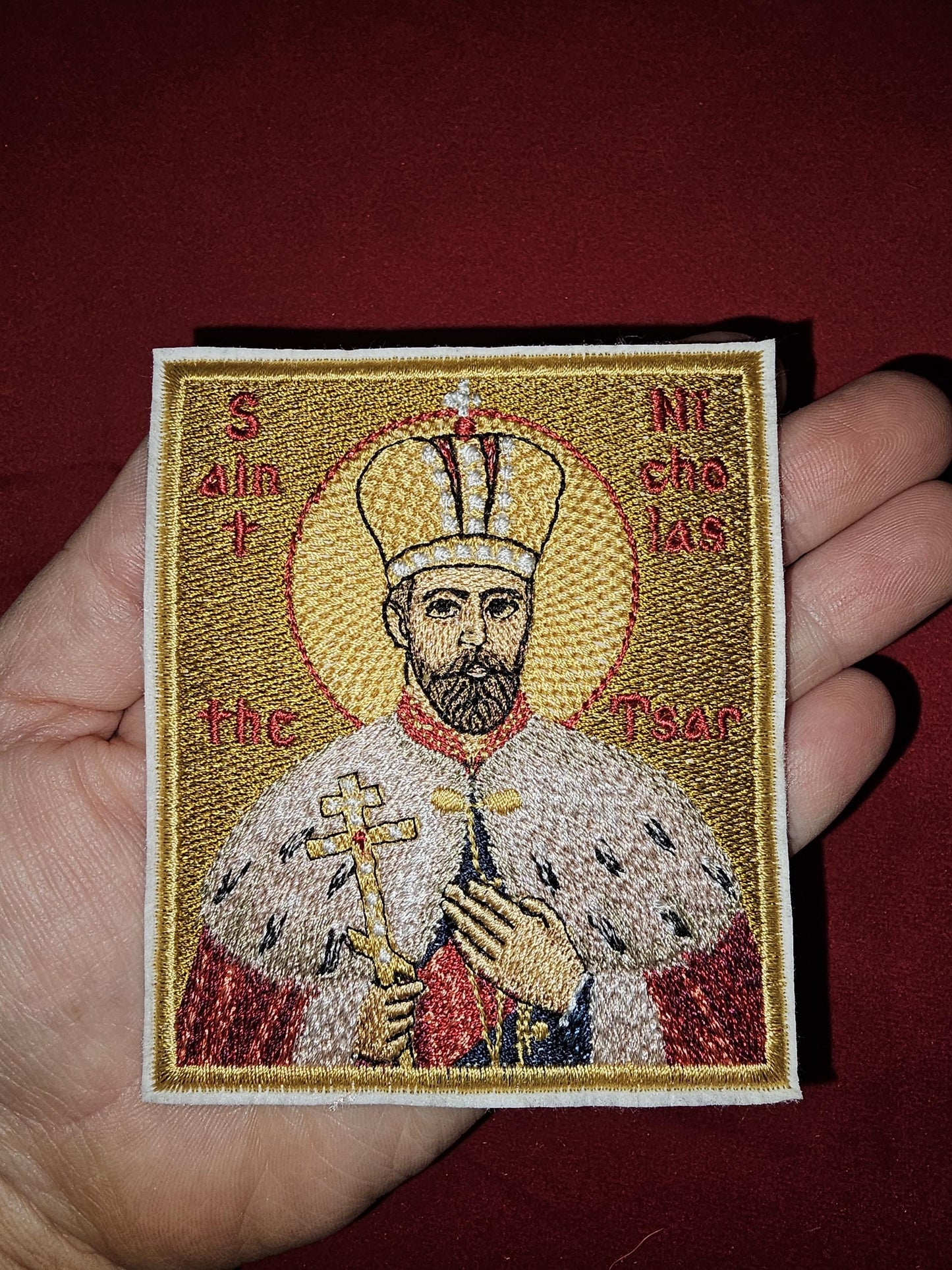 3.35x3.94" Saint Tsar Nicholas II Orthodox Embroidered Pocket Icon