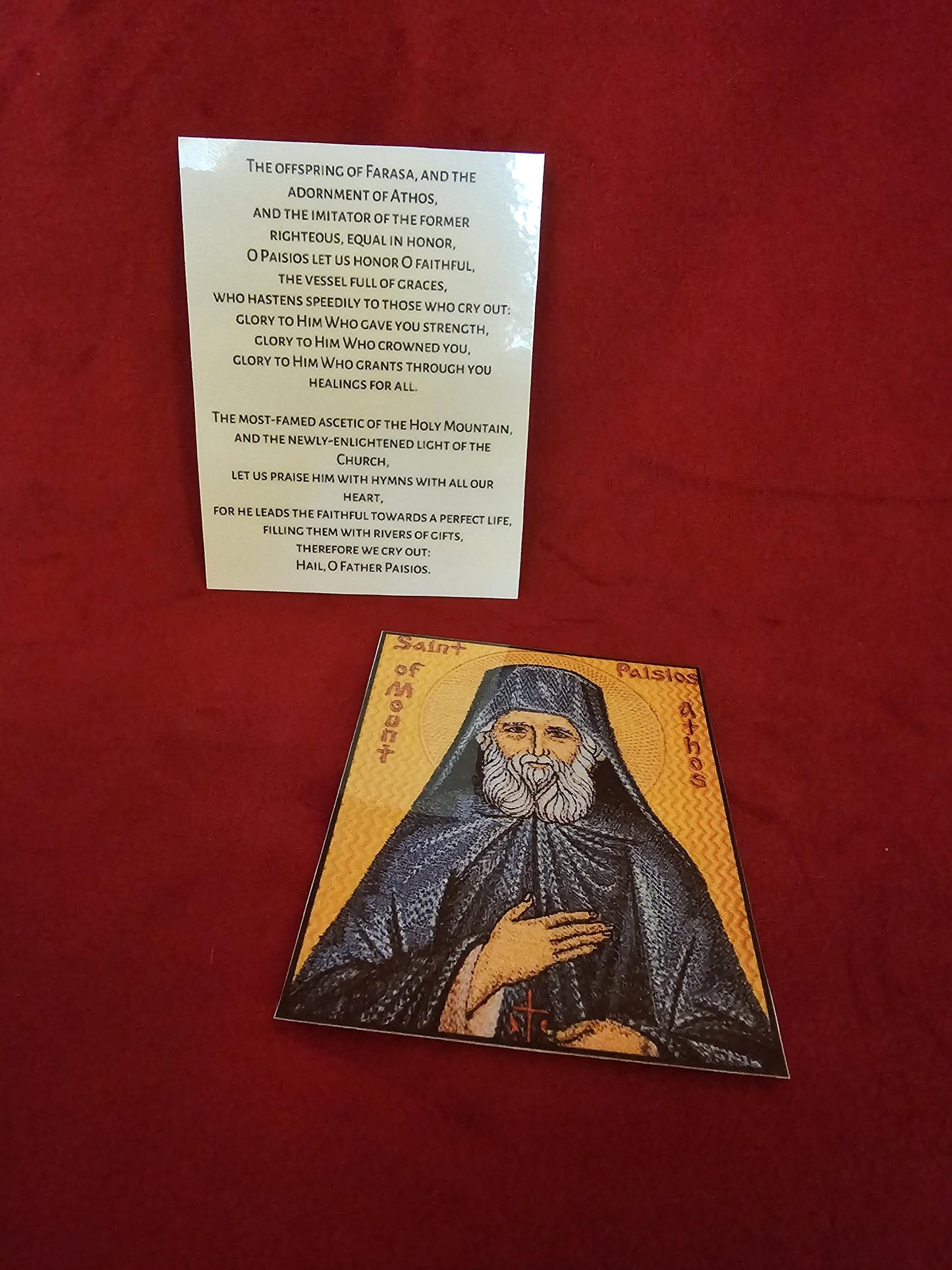 Saint Paisios Laminated Orthodox Prayer Card
