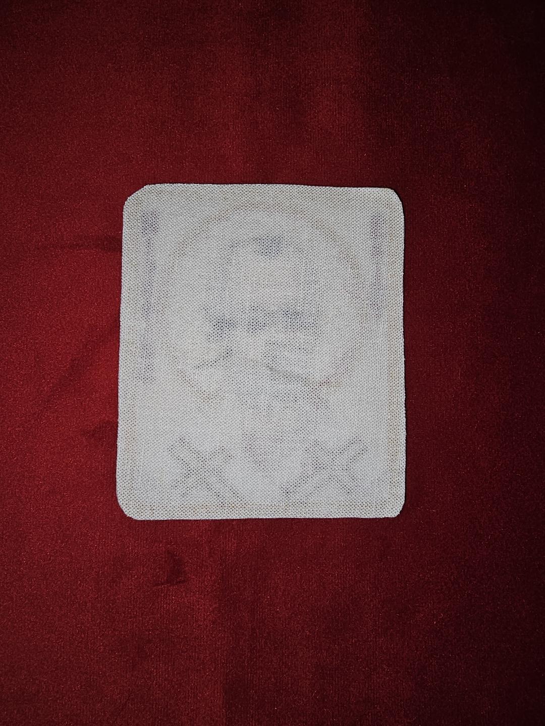 Saint Nicholas Pocket Icon or Patch, Byzantime Orthodox Christian Icon 3.35x 3.93 inches