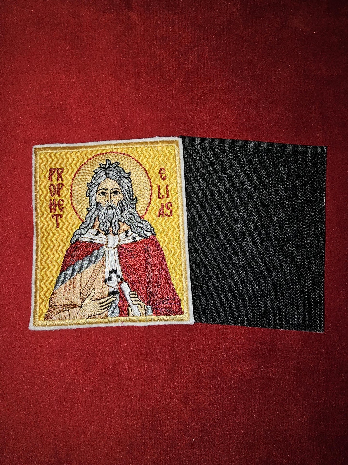 3.5x4" Holy Prophet Elias (Elijah) Orthodox Embroidered Pocket Icon or Patch