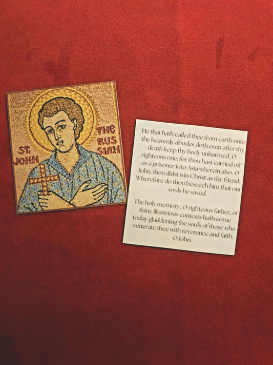 Saint John the Russian Laminated Orthodox Prayer Card 2.75×3