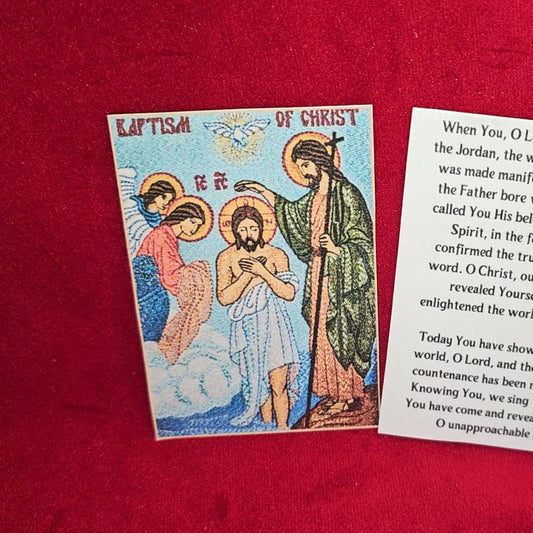 The Theophany Baptism of Christ Laminated Orthodox Prayer Card 2.5x3.75 inches