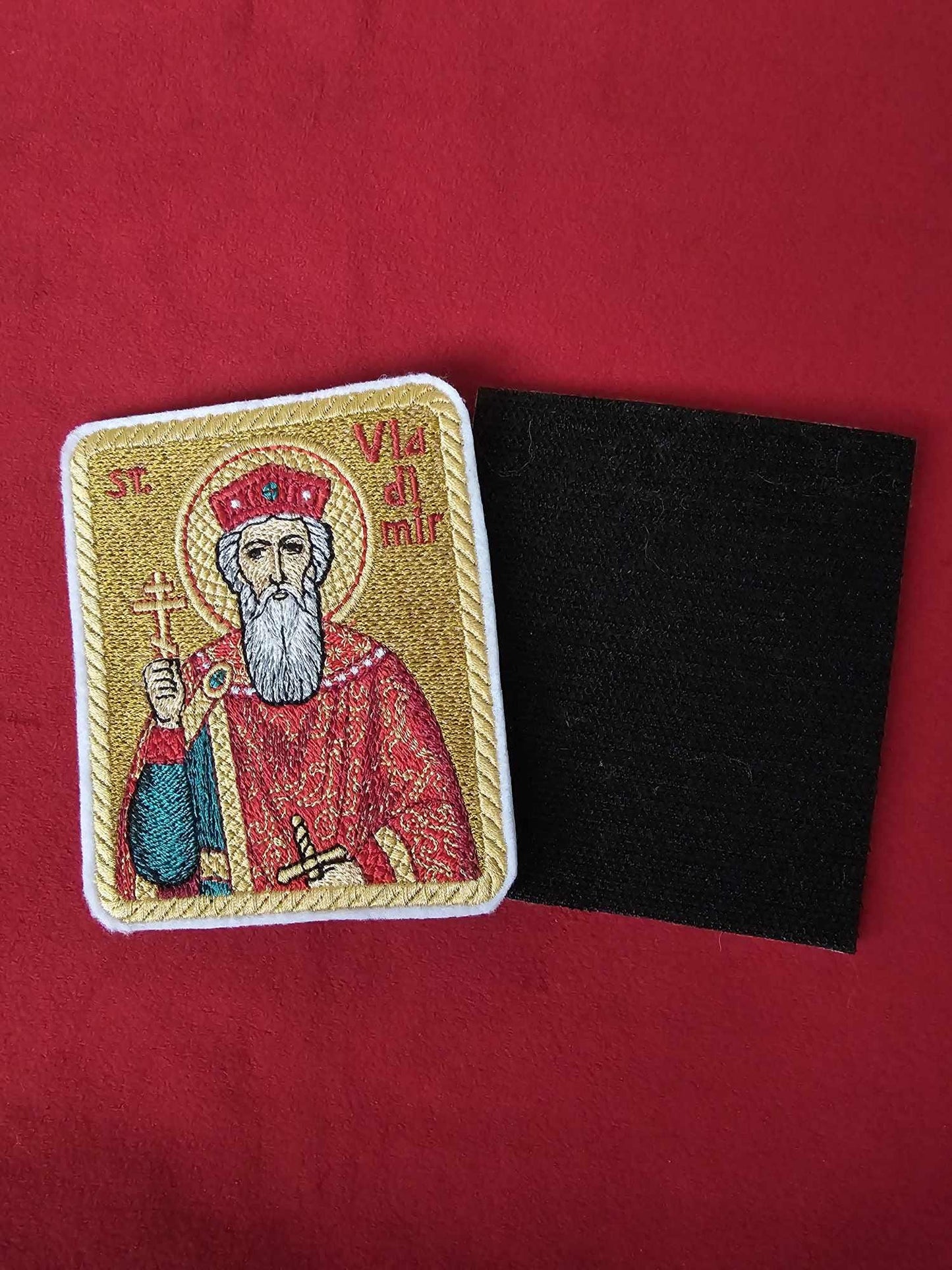 3.5x4" Saint Prince Vladimir Orthodox Embroidered Pocket Icon or Patch