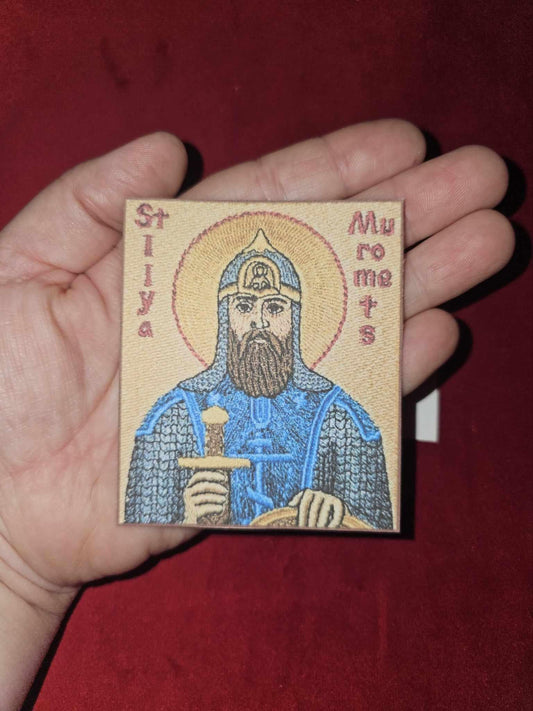 Saint Ilya Muromets 2.75x3.25 Prayer Card