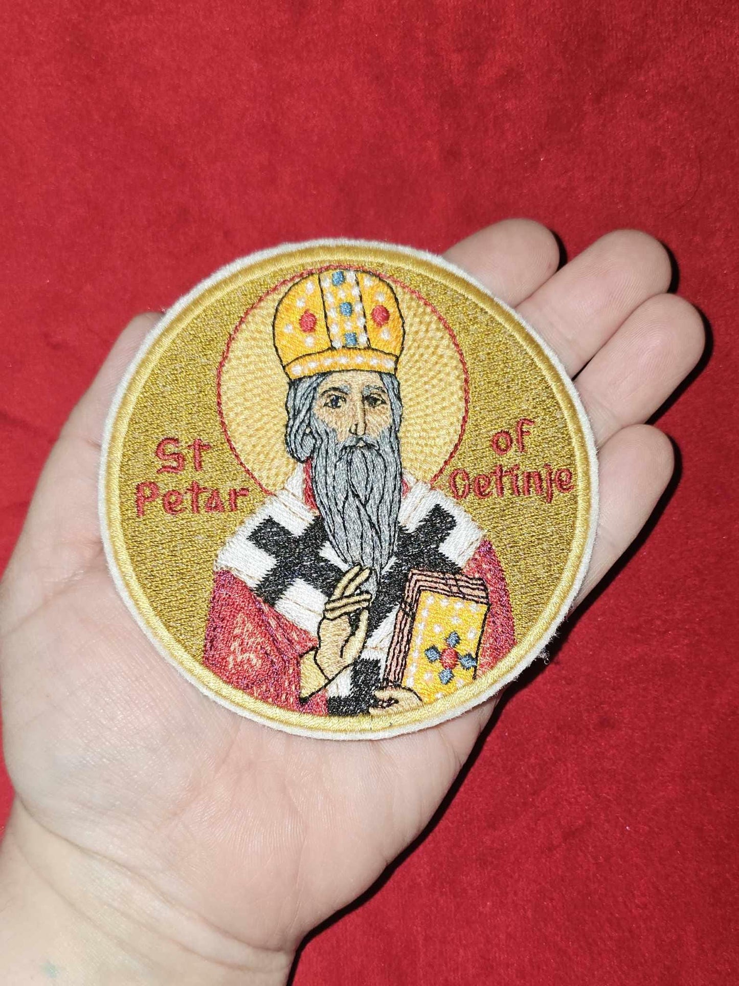 Saint Petar of Cetinje Mini Pocket Icon or Patch 4 Inches