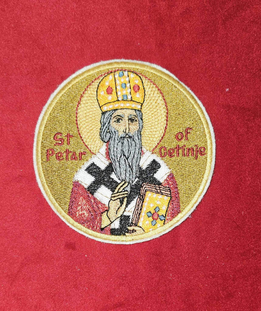 Saint Petar of Cetinje Mini Pocket Icon or Patch 4 Inches