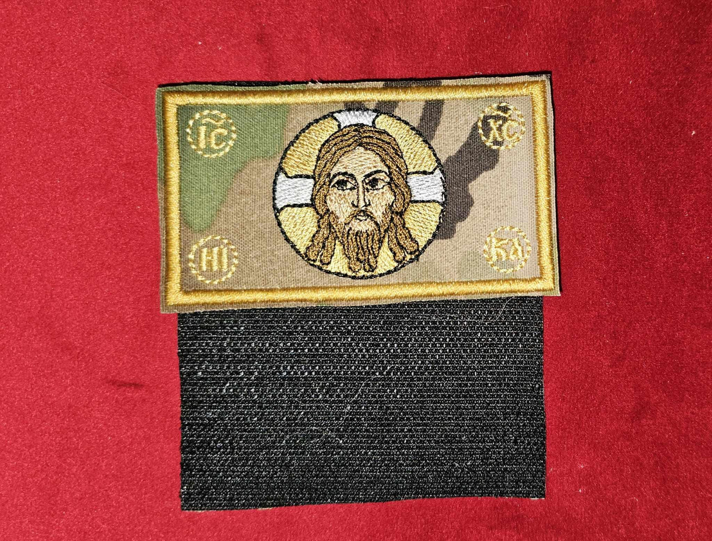 The Holy Face of Jesus Christ Camoflage Orthodox Embroidered Icon- Patch