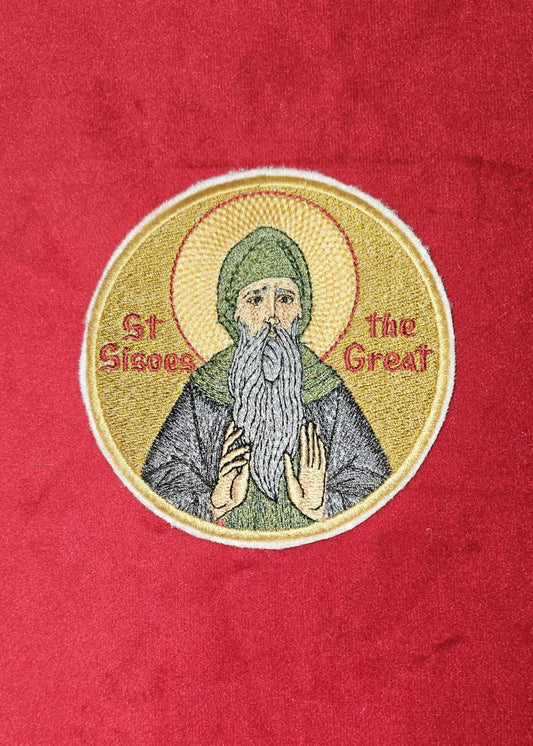 Saint Sisoes The Great Mini Pocket Icon or Patch 4 Inches