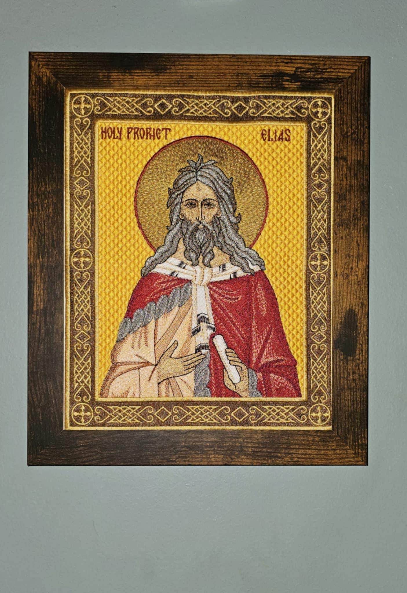 Holy Prophet Elias (Elijah) 8x10 Embroidered Orthodox Icon
