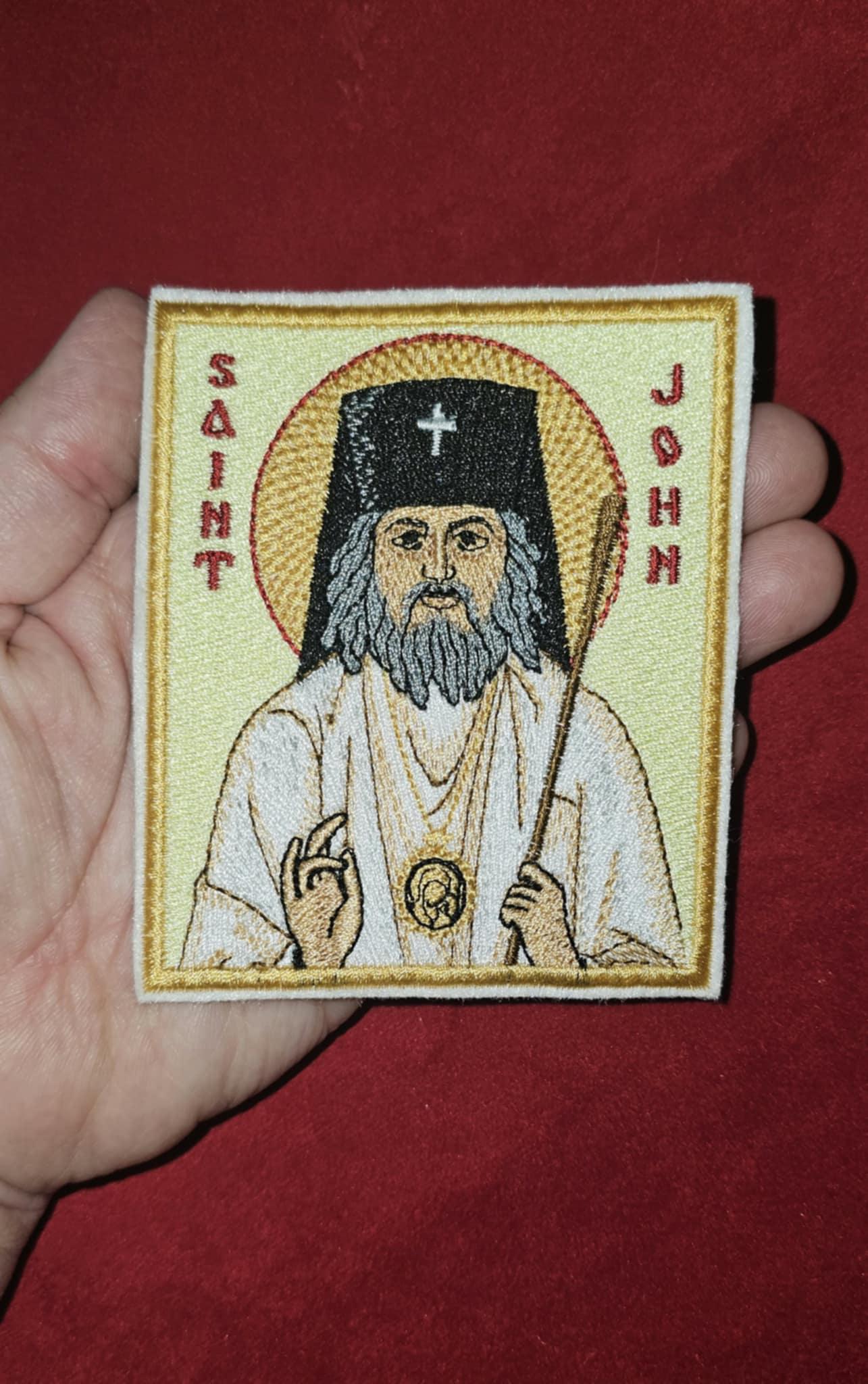 Saint John Maximovitch Pocket Orthodox Icon or Patch - 3.35×3.94 inches
