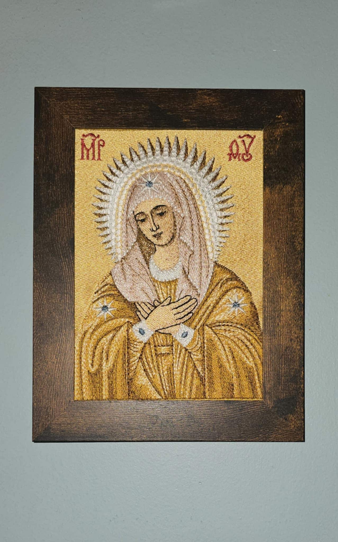Seraphim-Diveyevo Tenderness Icon of The Mother of God Embroidered 5x7 Orthodox Icon