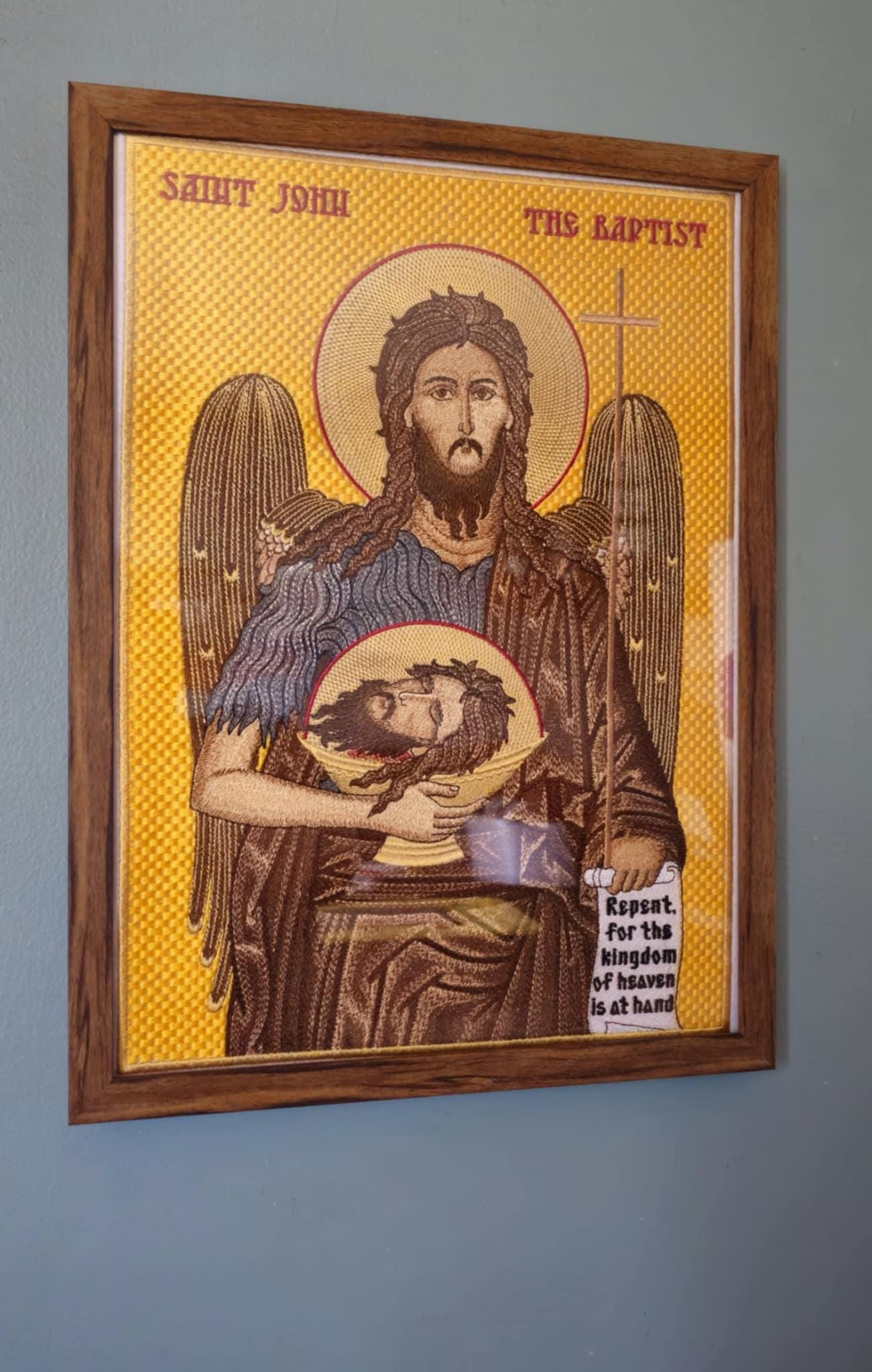 11x15 Saint John The Baptist "Angel of the Desert" Fully Embroidered Orthodox Icon
