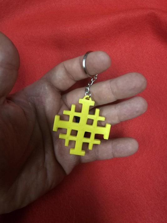 Jerusalem Cross Keychain  Christian Orthodox Catholic Key Ring  Religious Faith Gift for Him or Her In Various Colors