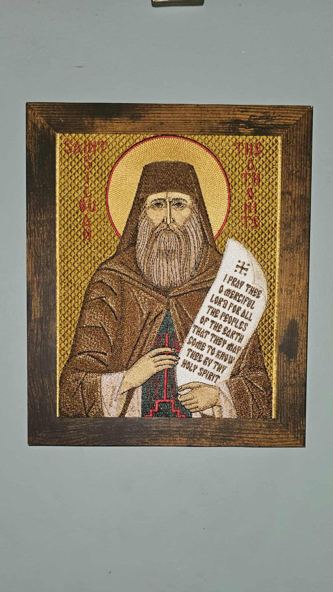 Saint Silouan the Athonite Icon 8x10 Embroidered Orthodox Christian Wall Art