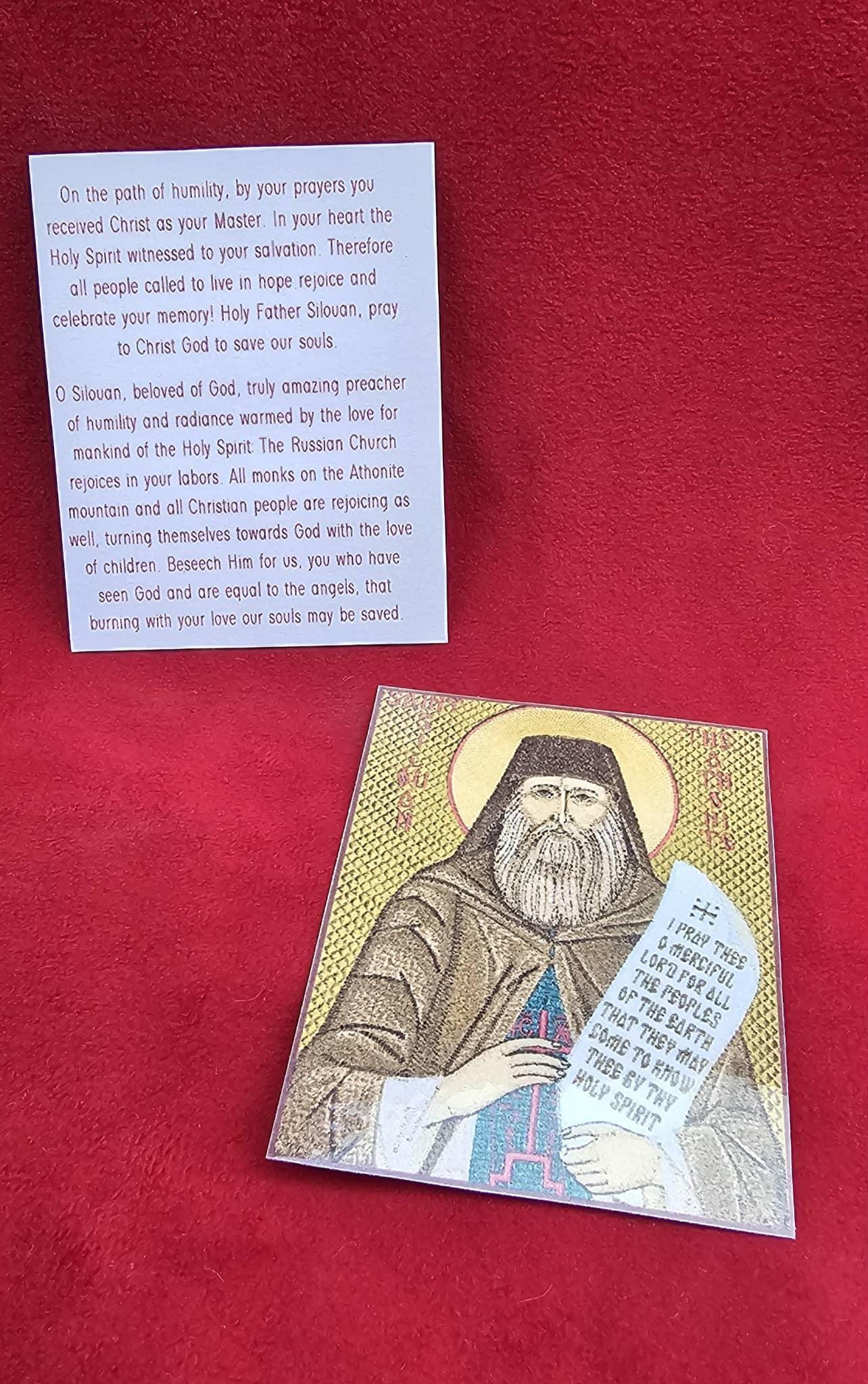 Saint Silouan the Athonite Laminated Orthodox Prayer Card 2.3 x 2.9 Inch Small embroidered icon, 2.3x2.9