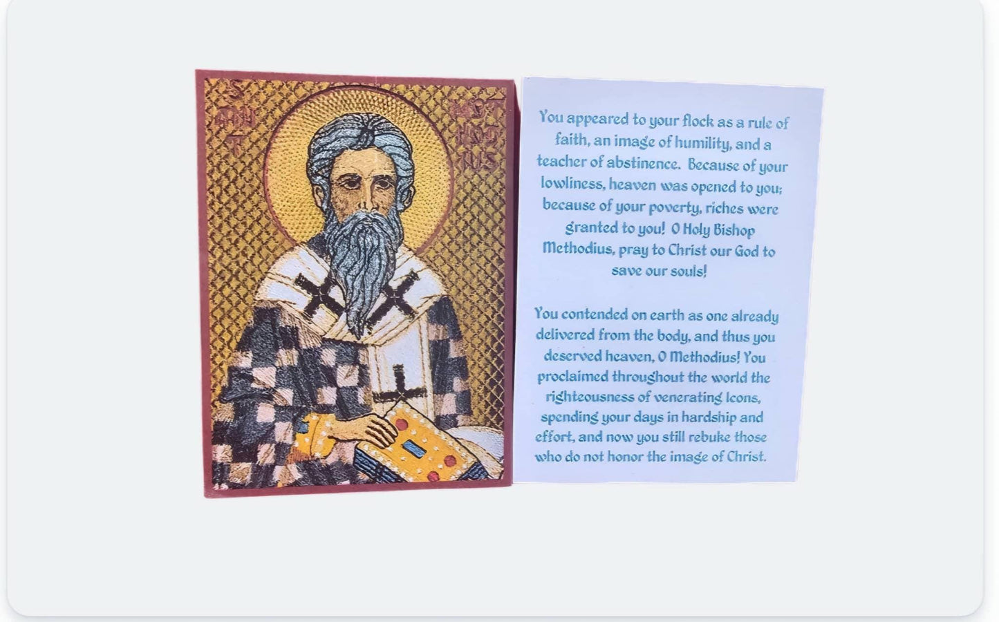 Saint Methodius Prayer Card Equal-to-the-Apostles & Brother of Saint Cyril 2.38 x 3.25 Laminated Orthodox Icon Holy Card