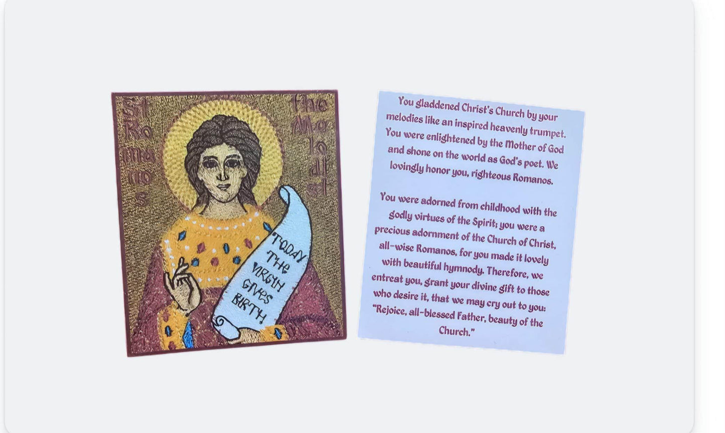 Saint Romanos the Melodist Prayer Card Laminated Orthodox Christian embroidered icon, pocket size