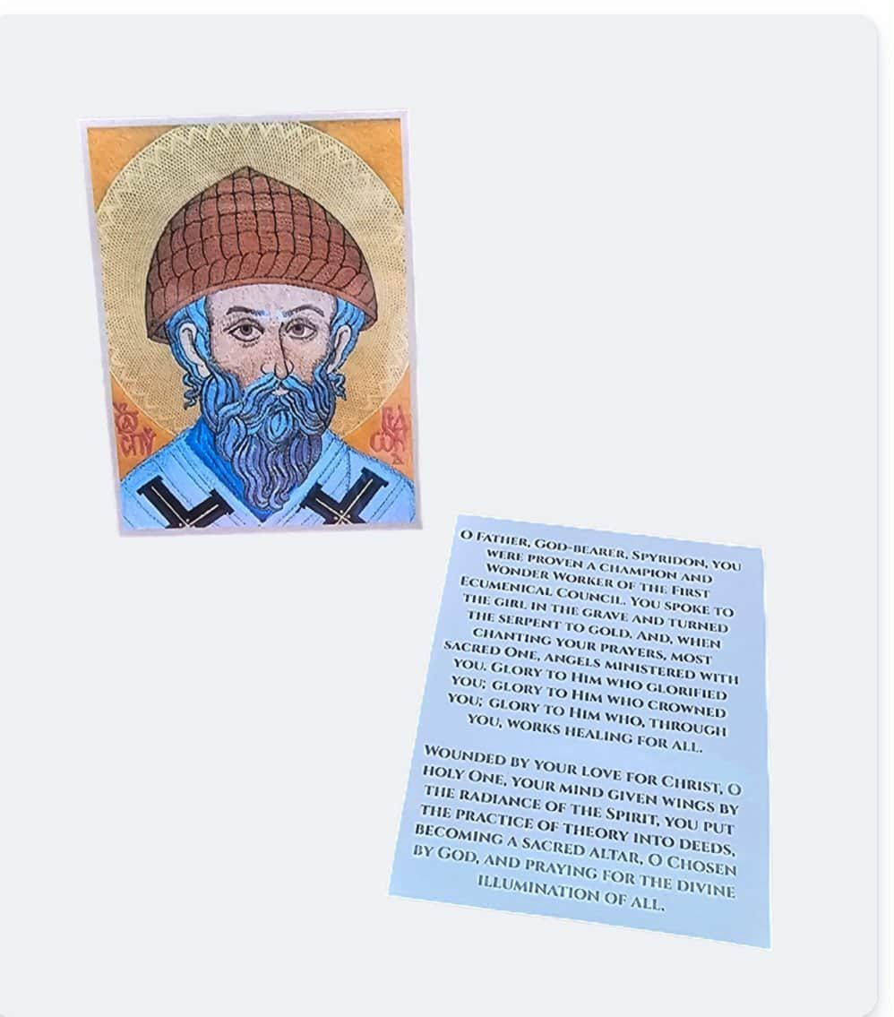 Saint Spyridon Prayer Card Laminated Holy Card Orthodox Christian embroidered icon, 2.25x3, pocket size