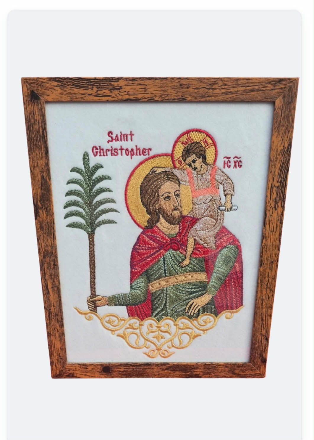7x9 St. Christopher Embroidered Byzantine Orthodox Christian Icon