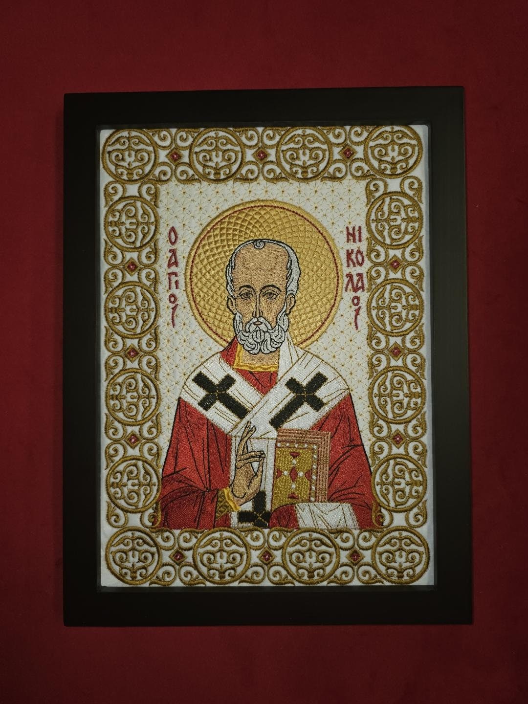 Saint Nicholas the Wonderworker: The Generous Bishop of Myra - Life, Miracles, and Prayers