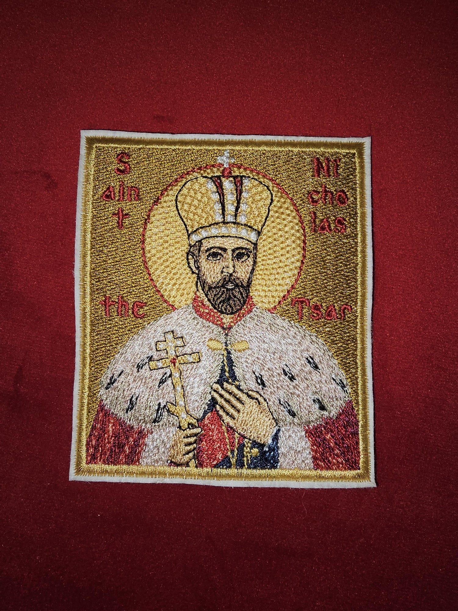 Saint Tsar Nicholas II Orthodox Embroidered Pocket Icon Orthodox Icon – Pocket Icon – 3.35x3.94" – Embroidered