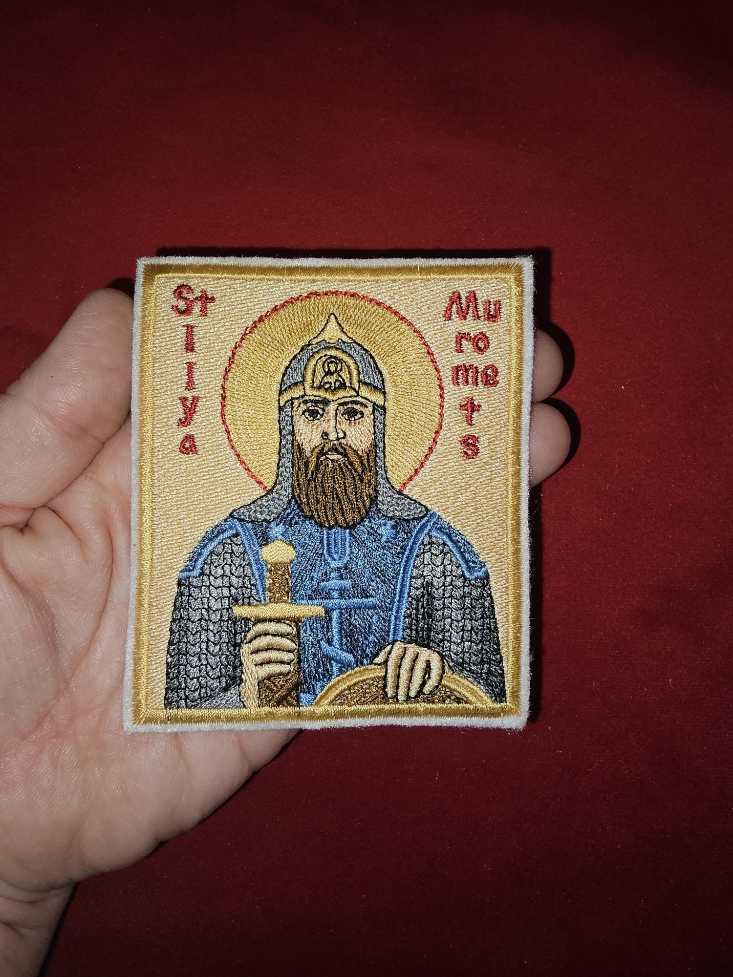 Saint Ilya Muromets Orthodox Embroidered Pocket Icon Orthodox Icon – Pocket Icon – 3.5x3.94" – Embroidered