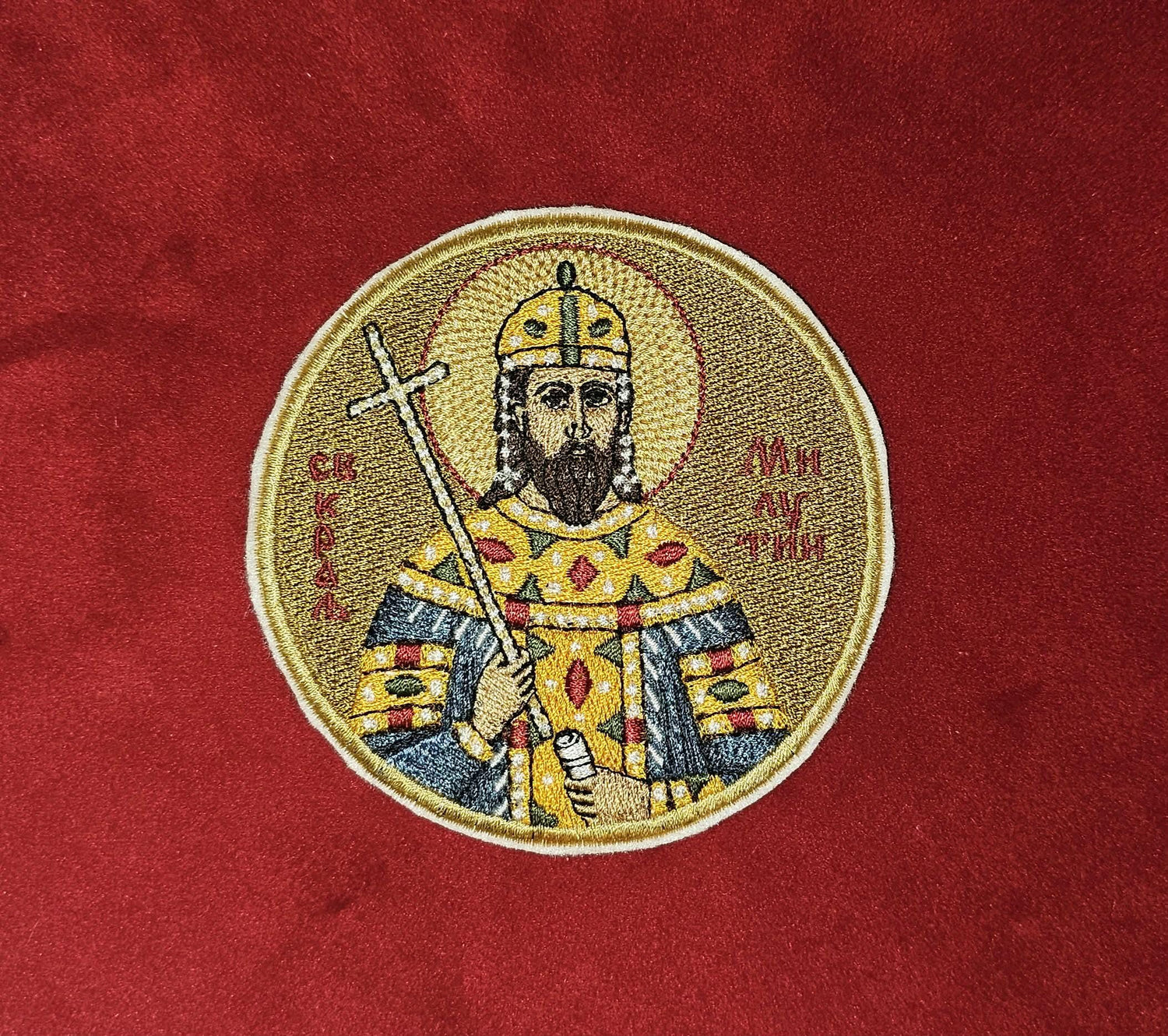 Saint Stefan Milutin Orthodox Embroidered Pocket Icon or Patch Serbian King Orthodox Icon – Pocket Icon – Embroidered