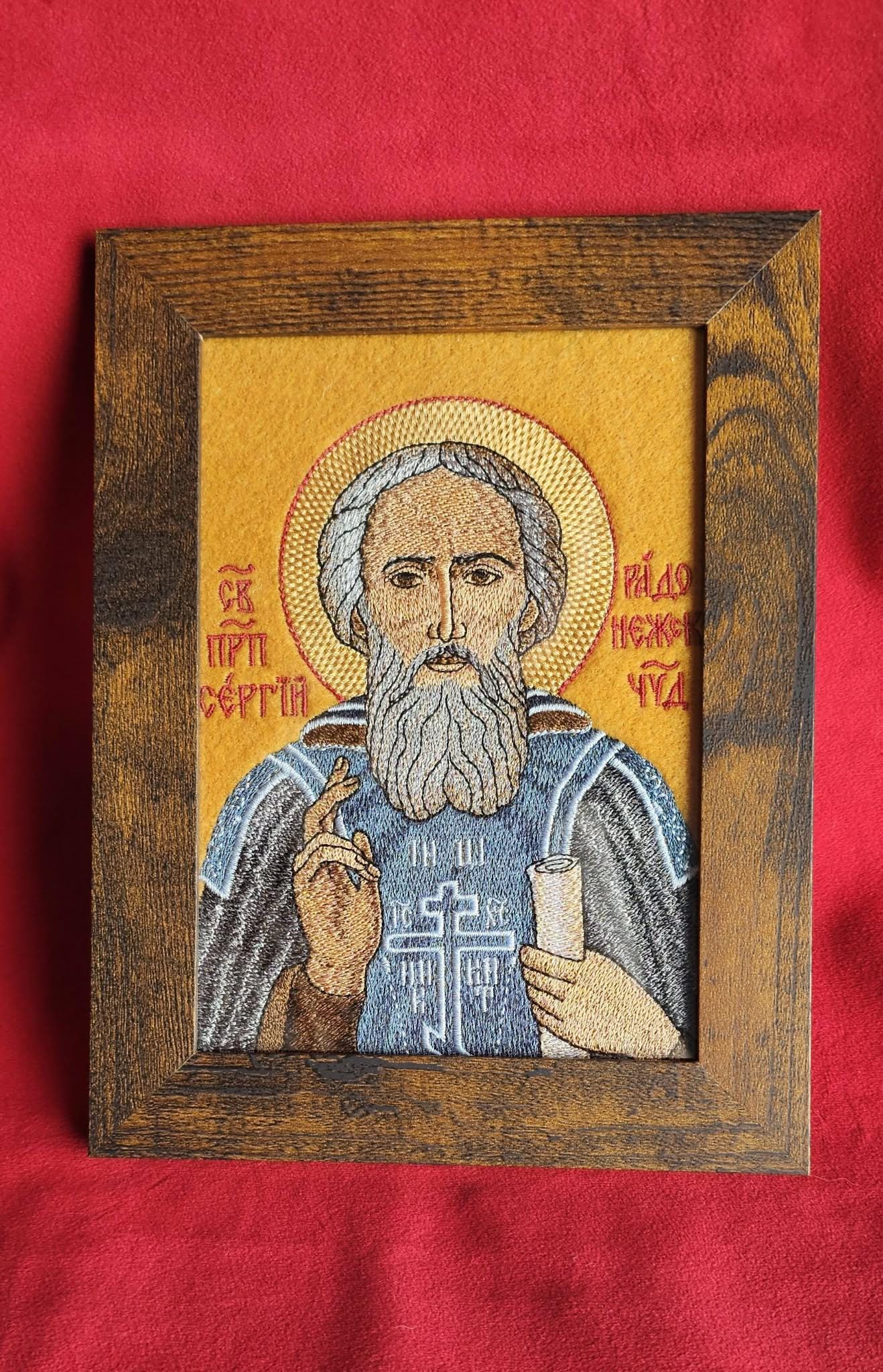 Saint Sergius of Radonezh Embroidered Icon Orthodox Icon – Framed – 5x7 – Embroidered