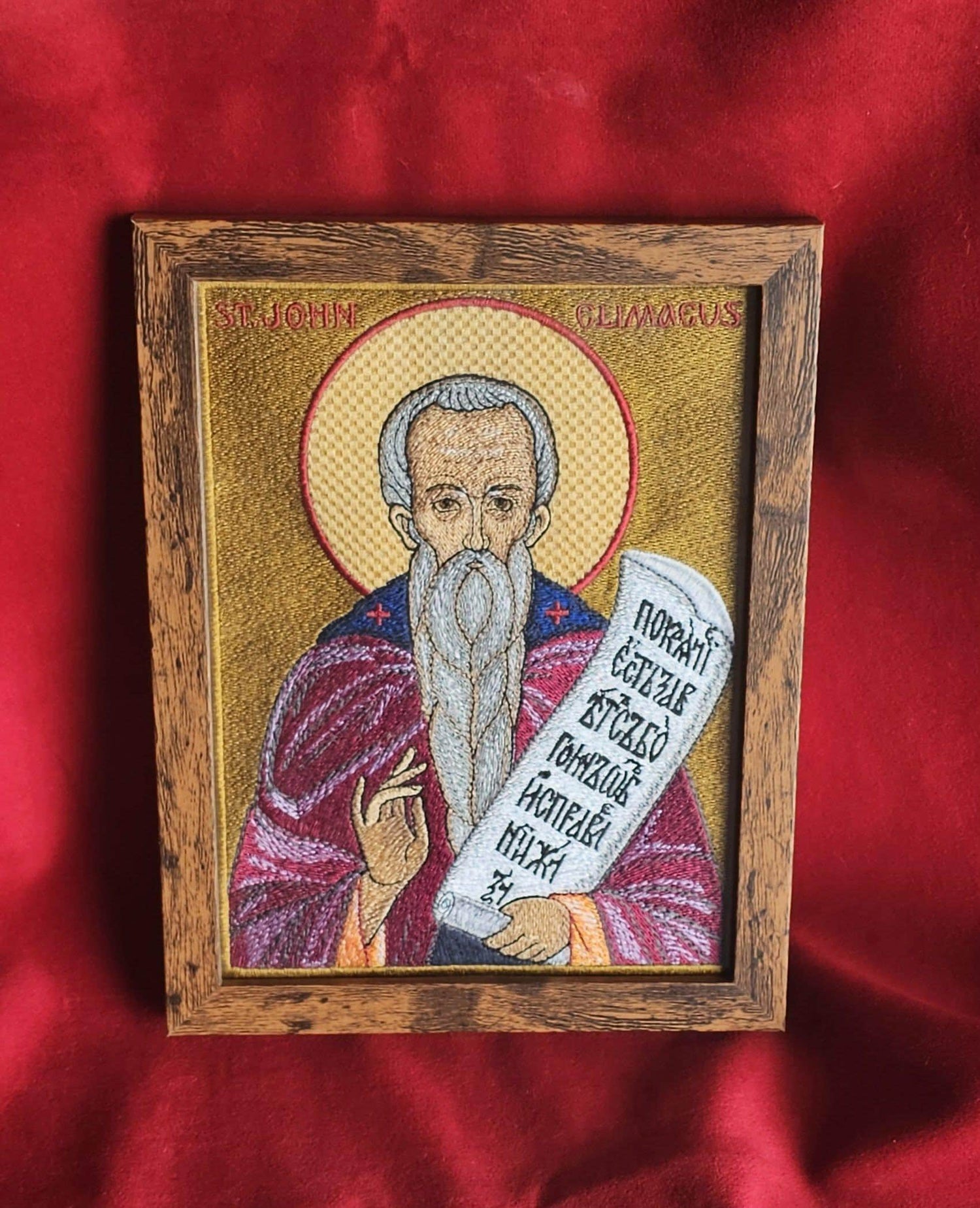 Saint John Climacus Embroidered Icon Orthodox Icon – 6x8 – Embroidered