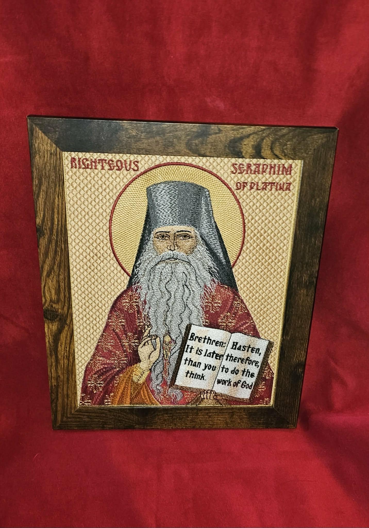 Fr. Seraphim Rose Orthodox Icon 8x10 Machine Embroidered Icon Hand Finished Made in USA (Father Seraphim Rose Icon)