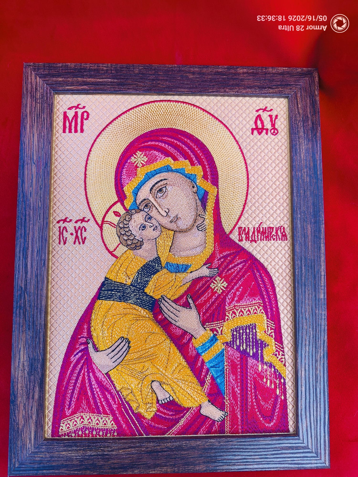 Virgin of Vladimir Embroidered Orthodox Icon 8x11 Theotokos of Vladimir Machine Embroidered Christian Wall Art Orthodox Gift