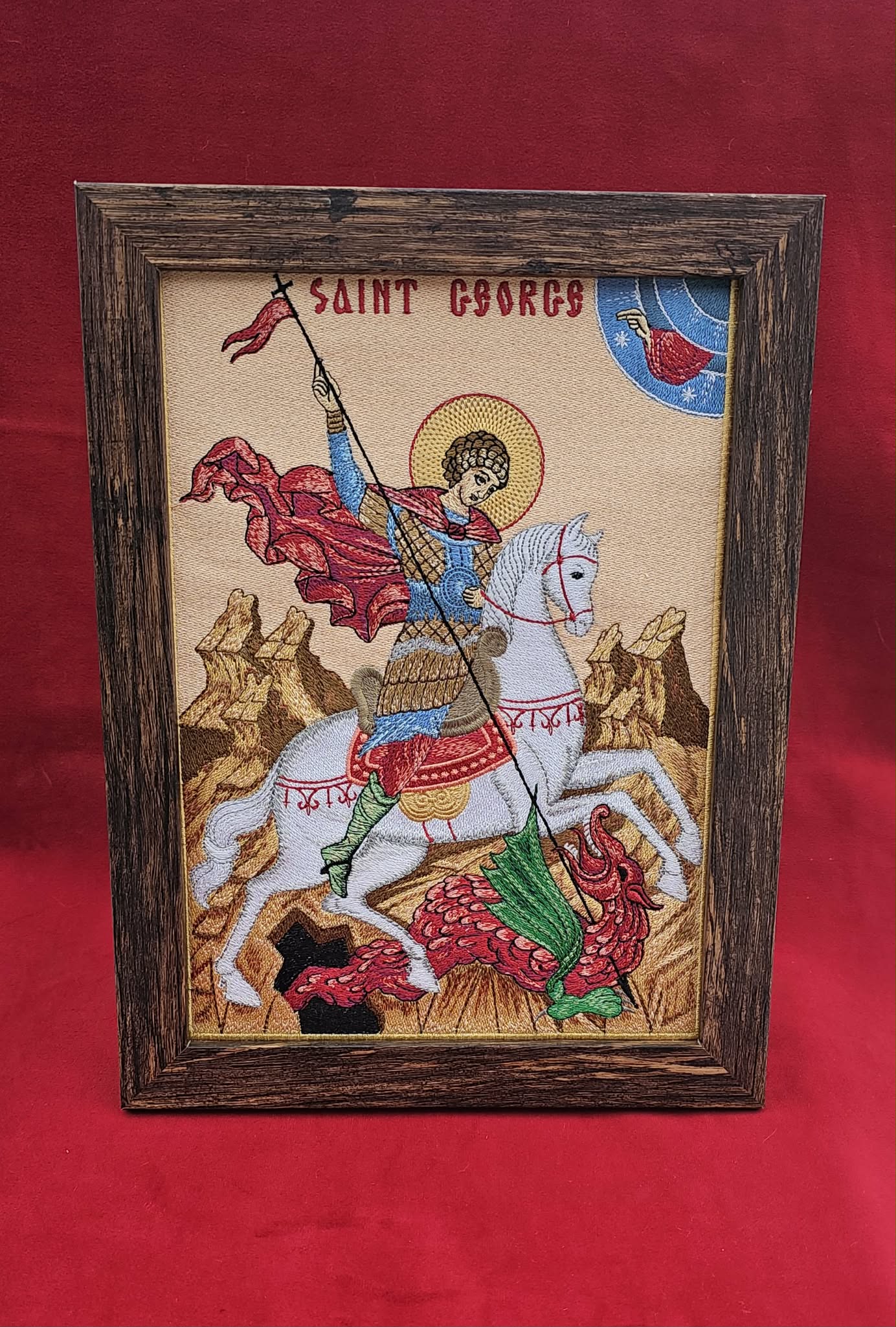 Saint George And The Dragon Embroidered Orthodox Icon Orthodox Icon – 8x11 – Embroidered