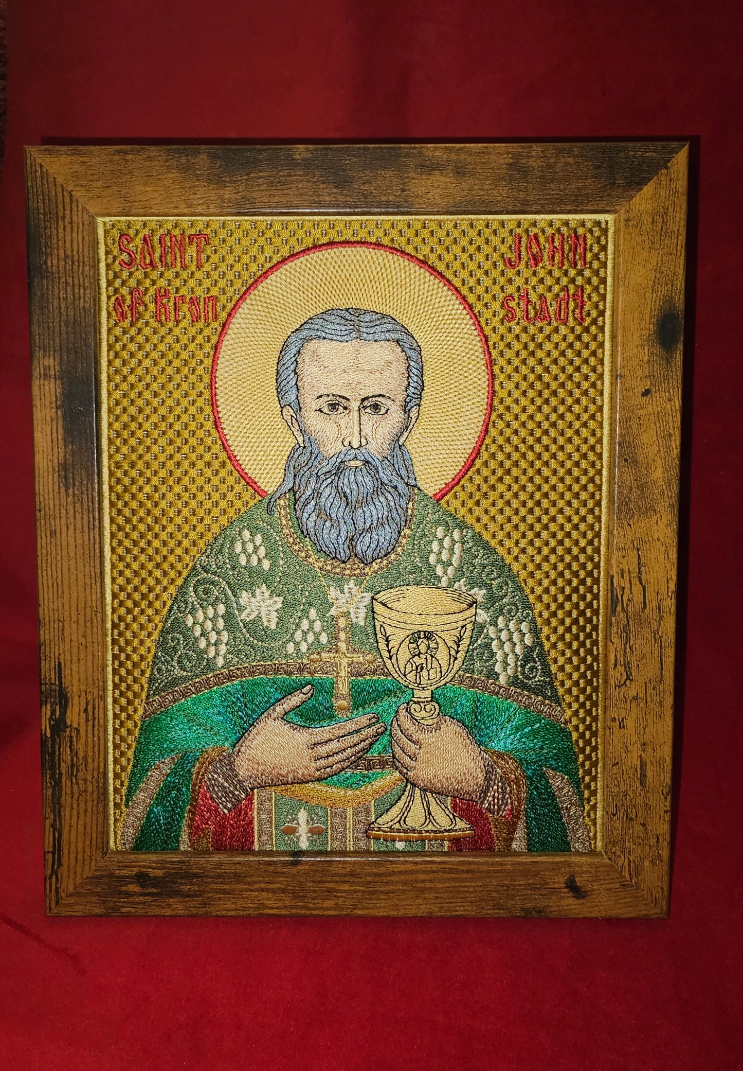 St. John of Kronstadt - 8x10 Embroidered Byzantine Orthodox Christian Icon