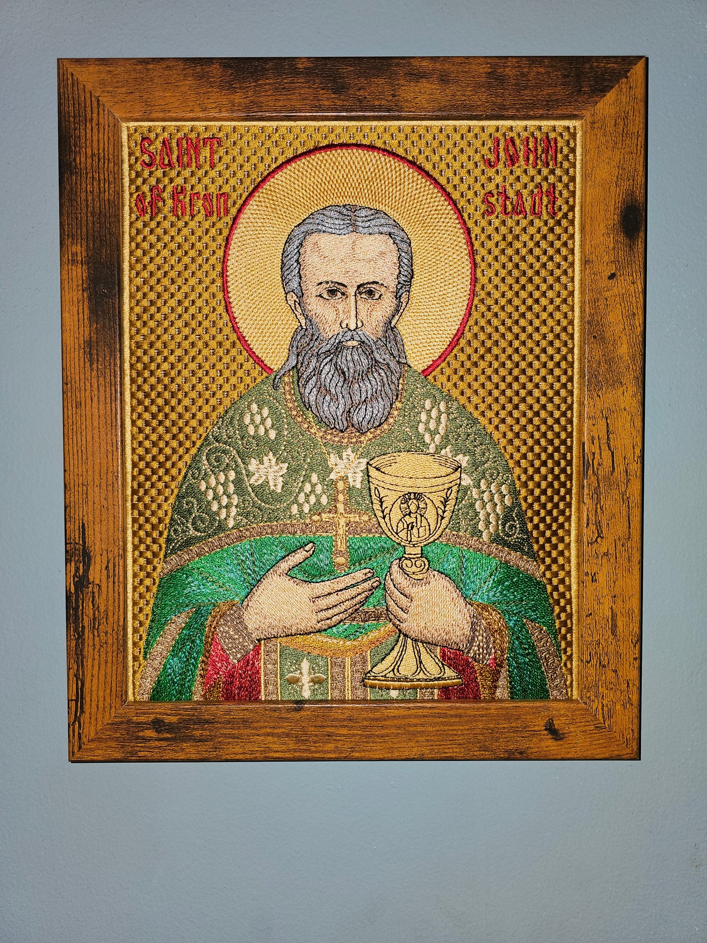 St. John of Kronstadt - 8x10 Embroidered Byzantine Orthodox Christian Icon