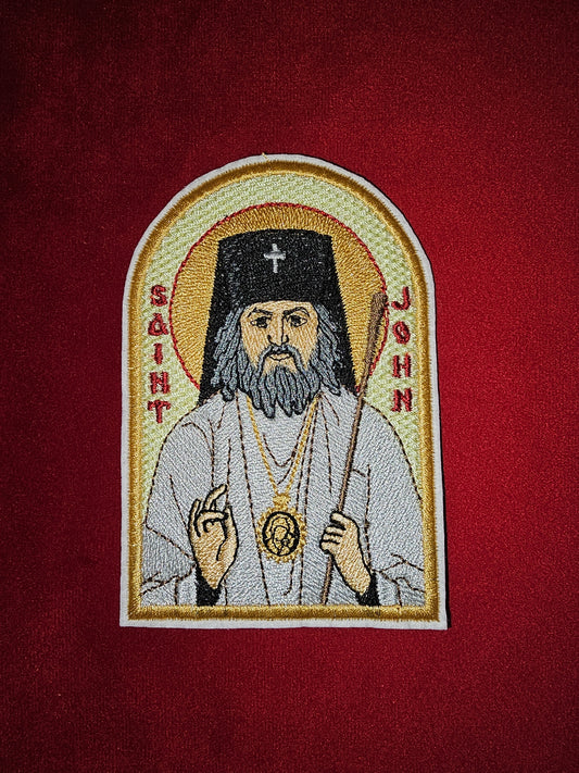 St. John of Shanghai and San Francisco Pocket Orthodox Icon 2.75×4.5