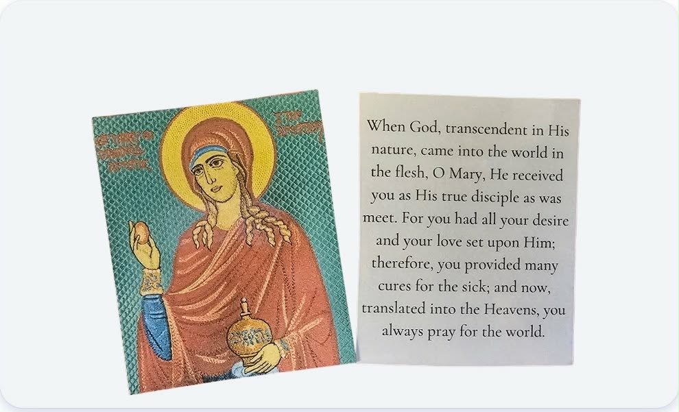 Saint Mary Magdalene Laminated Orthodox Prayer Card Orthodox Icon – Prayer Card – 3.25 x 3.75 inches