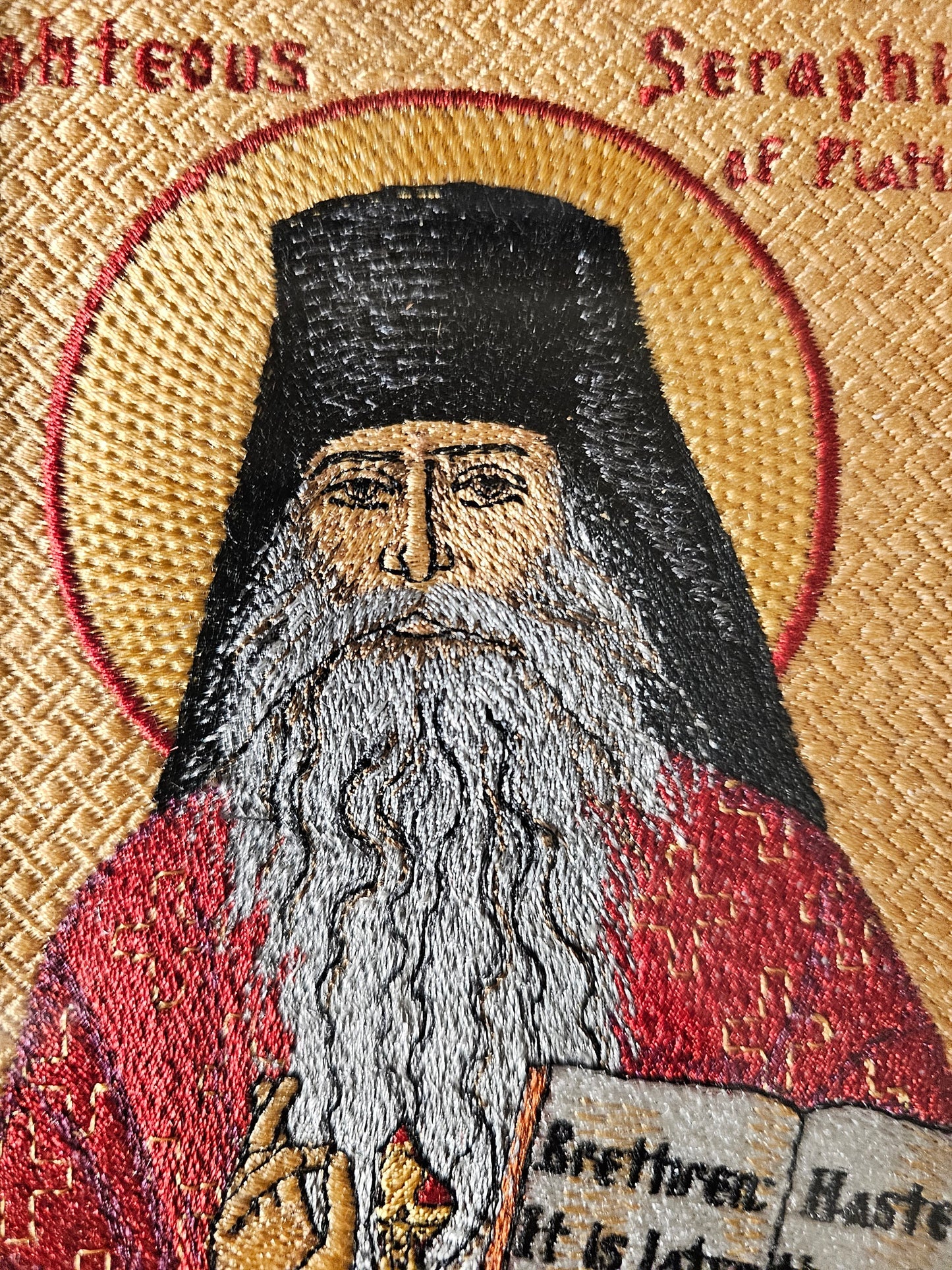 Fr. Seraphim Rose 5x7 Byzantine Orthodox Christian Icon, Machine Embroidered