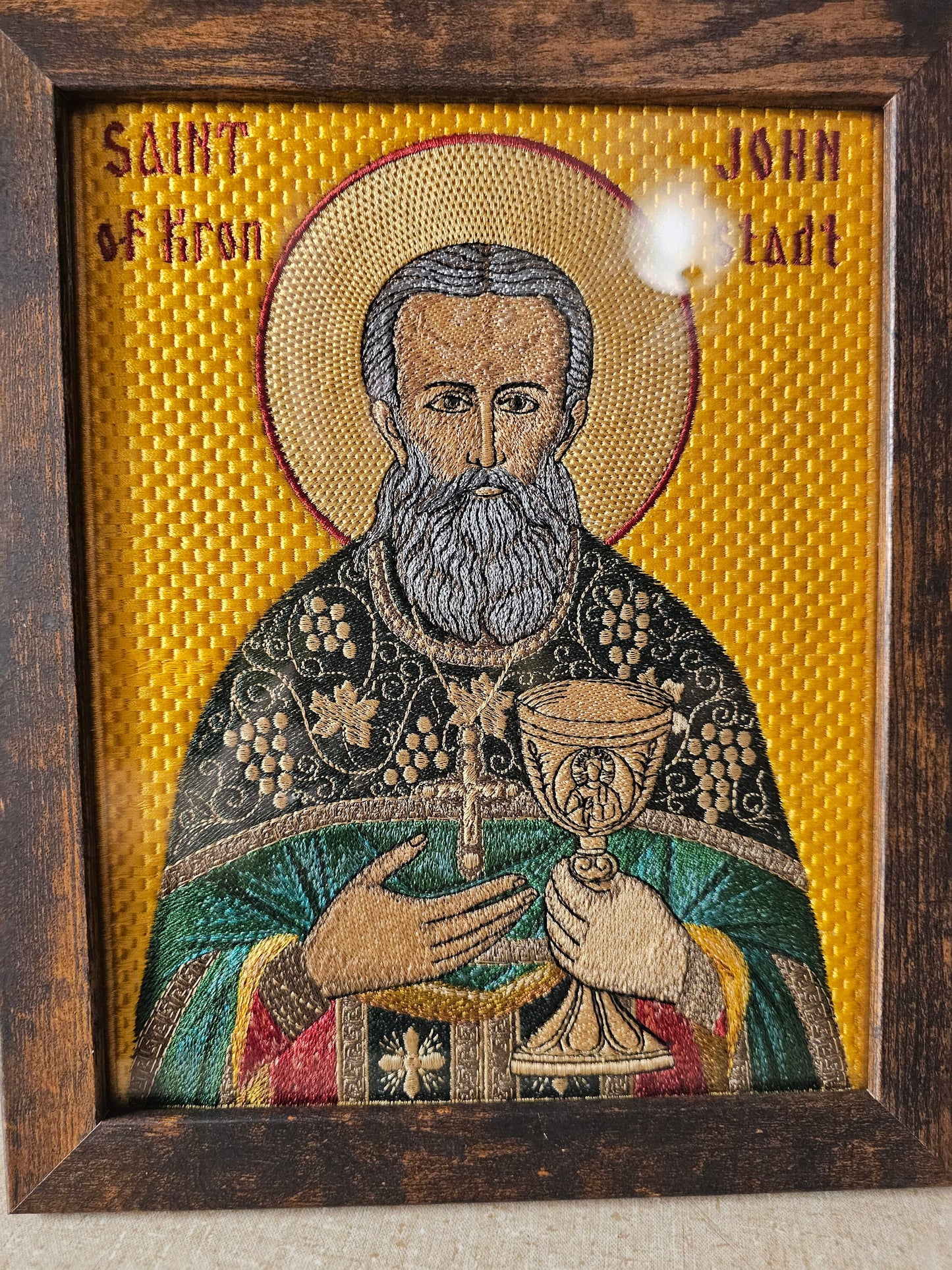 St. John of Kronstadt - 8x10 Embroidered Byzantine Orthodox Christian Icon