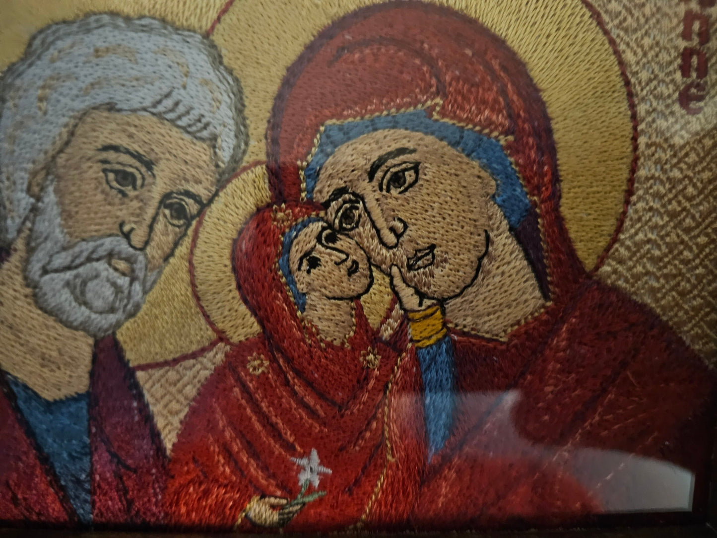 5x7 Saints Joachim And Anne, Embroidered Byzantine Orthodox Christian Icon