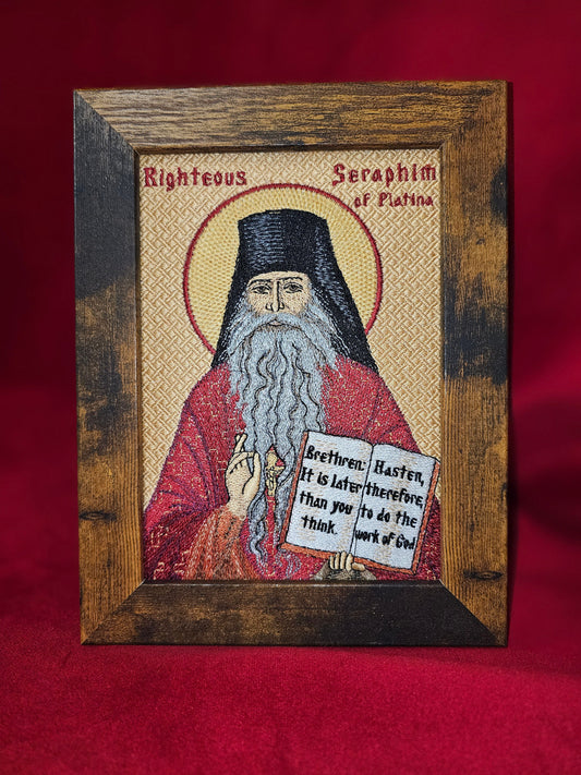 Fr. Seraphim Rose 5x7 Byzantine Orthodox Christian Icon, Machine Embroidered