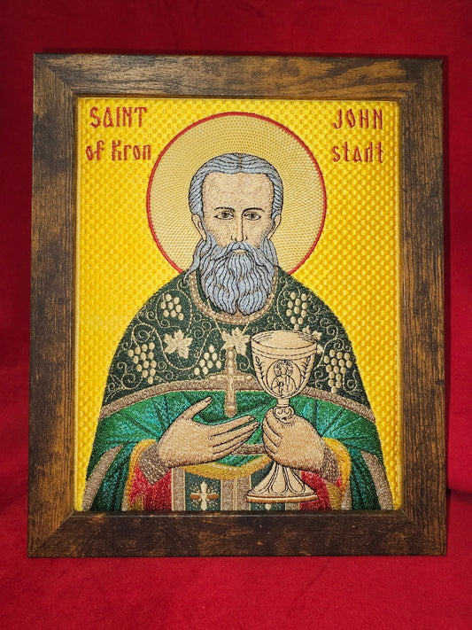 St. John of Kronstadt - 8x10 Embroidered Byzantine Orthodox Christian Icon