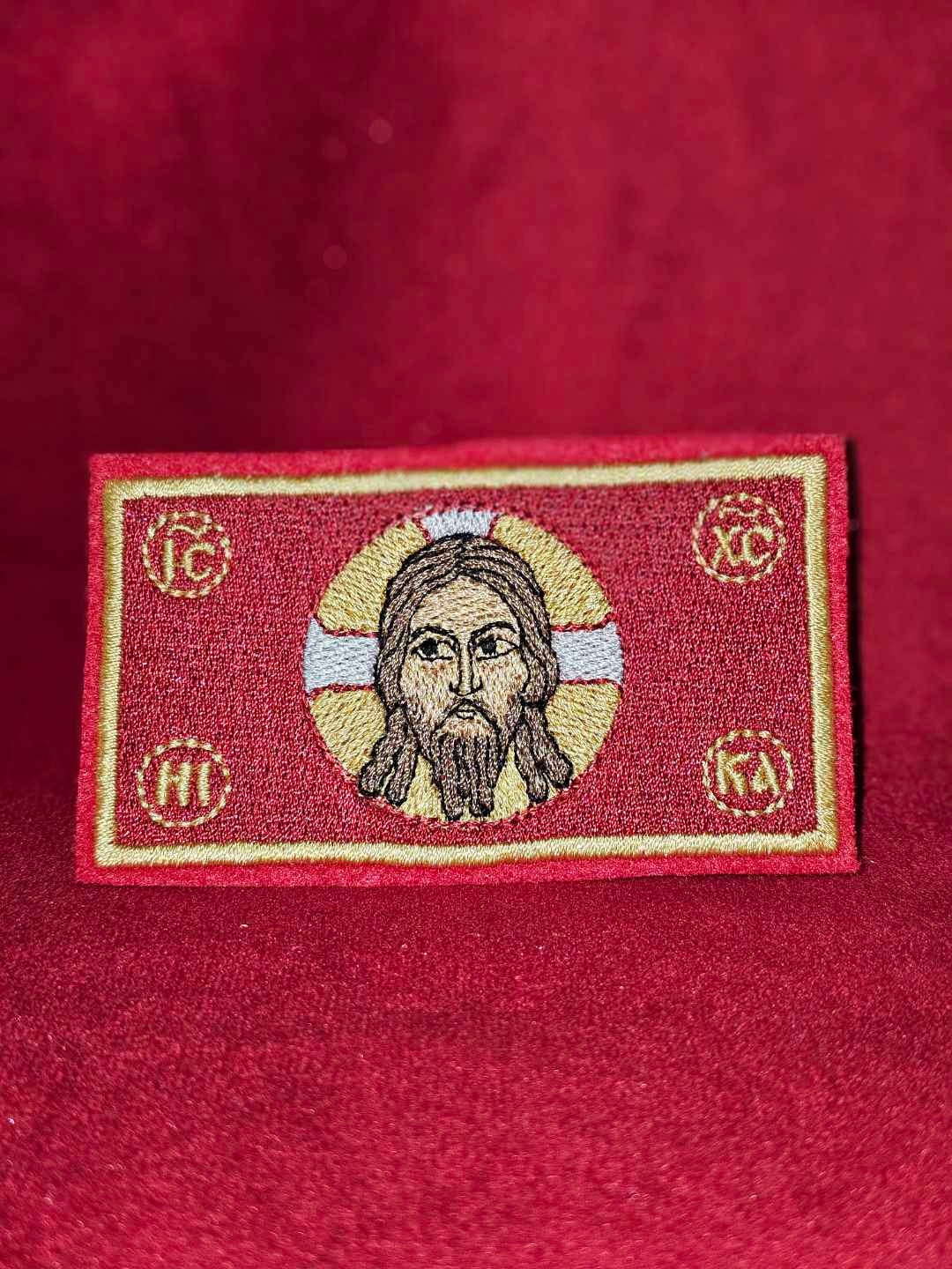 3 1/4× 1 3/4 The Holy Face Of Jesus Christ Pocket Icon, Byzantine Orthodox Christian Icon