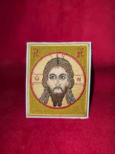 The Holy Face Of Jesus Christ Pocket Icon, Byzantine Orthodox Christian Icon 3 1/4 x 3 3/4