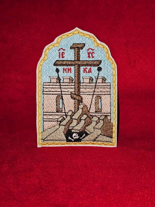 Cross Of Golgotha Pocket Orthodox Icon 2.75x4.5 inches