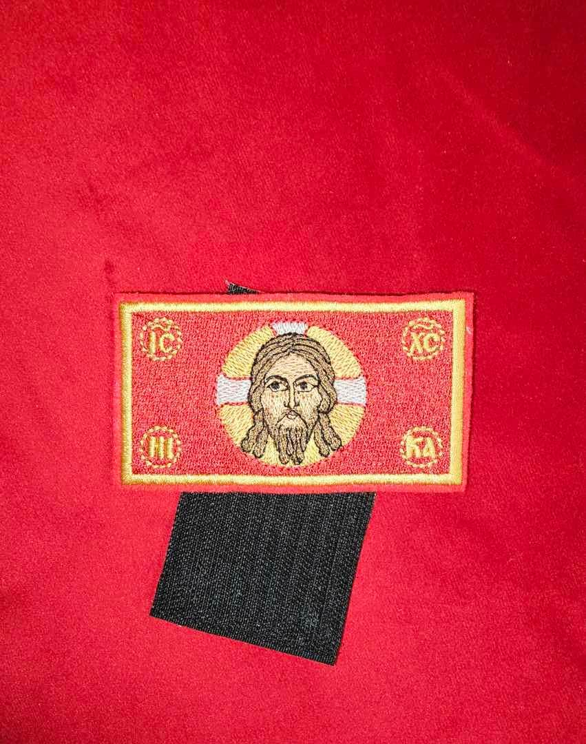 3 1/4× 1 3/4 The Holy Face Of Jesus Christ Pocket Icon, Byzantine Orthodox Christian Icon