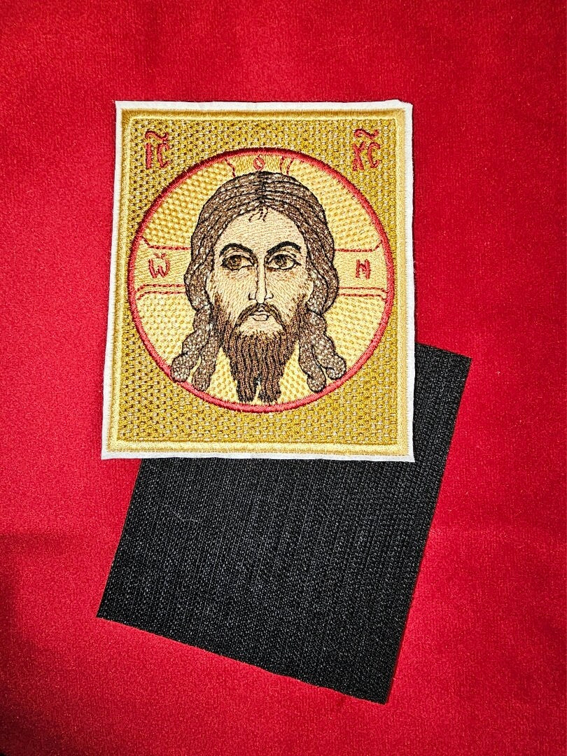 The Holy Face Of Jesus Christ Pocket Icon, Byzantine Orthodox Christian Icon 3 1/4 x 3 3/4