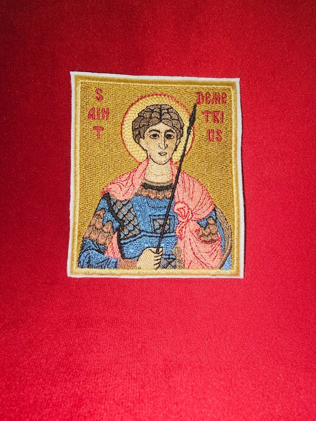 4x4 Saint Demetrius Orthodox Embroidered Pocket Icon