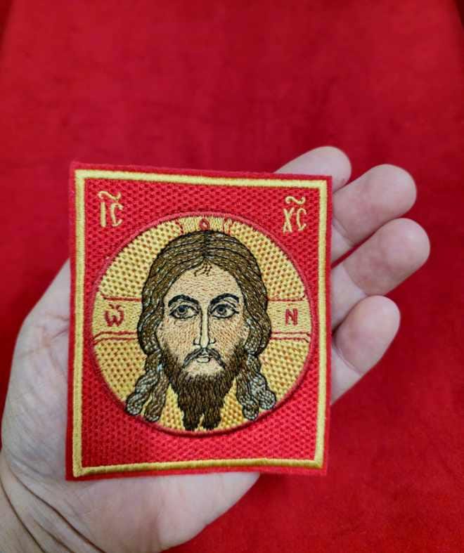 The Holy Face Of Jesus Christ Pocket Icon, Byzantine Orthodox Christian Icon 3 1/4 x 3 3/4