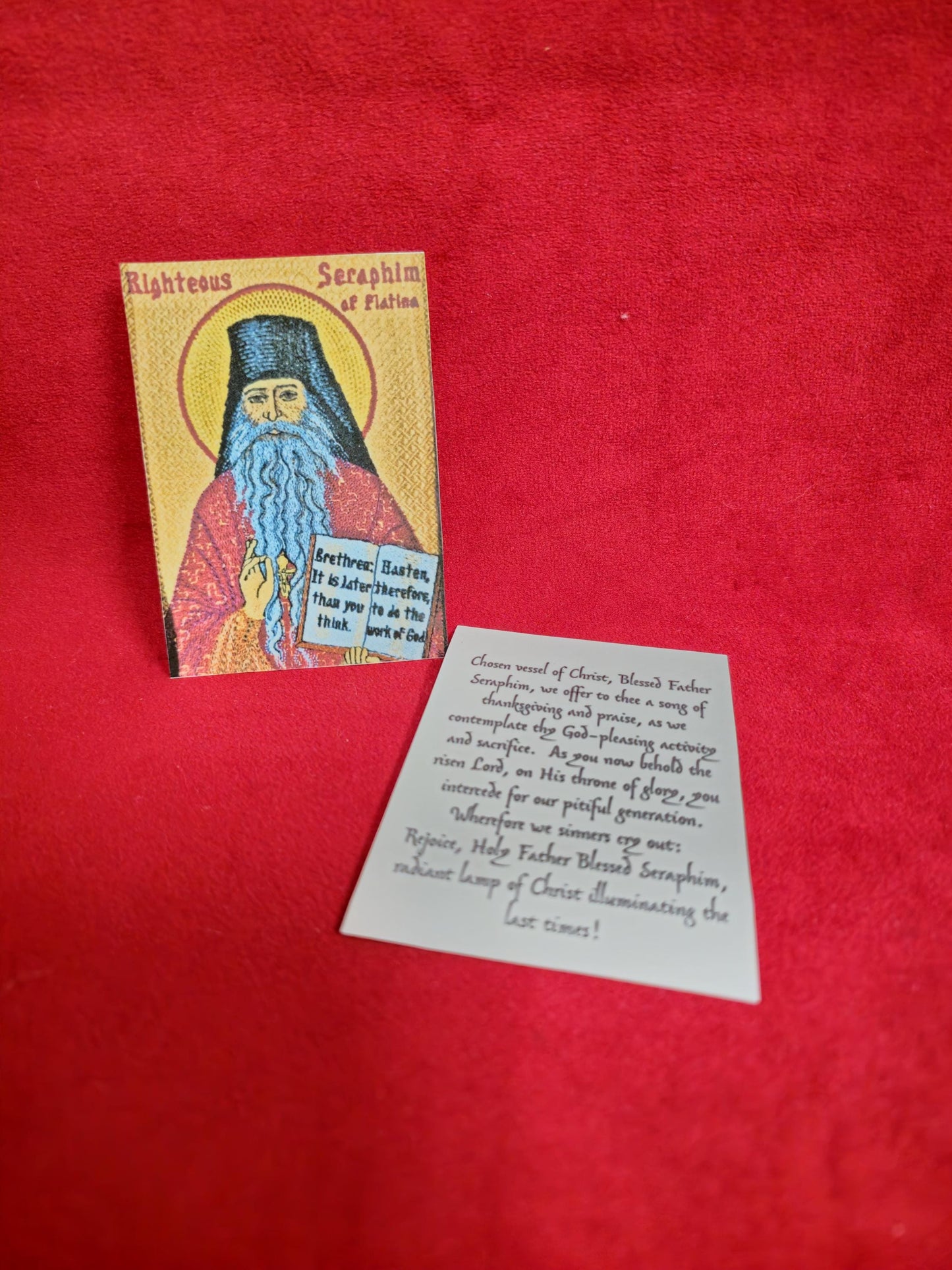 Father Seraphim Rose Laminated Orthodox Prayer Card